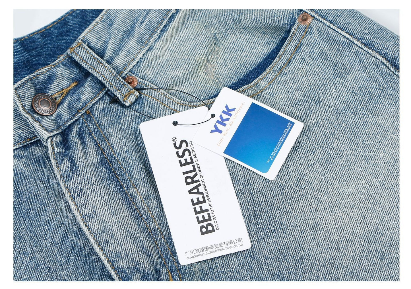 Vintage Washed Baggy Clean Fit Jeans