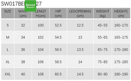 Loose-fitting basic solid color Sweatpants SW017BEK24127