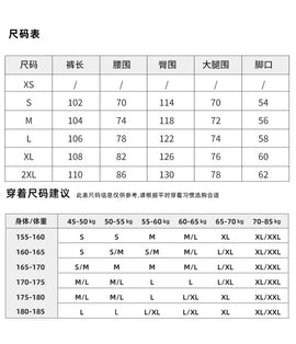 Hip Hop Letter Embroidery Baggy Wide Leg Jeans