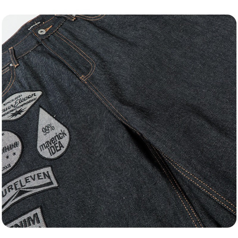Hip Hop Letter Embroidery Baggy Wide Leg Jeans